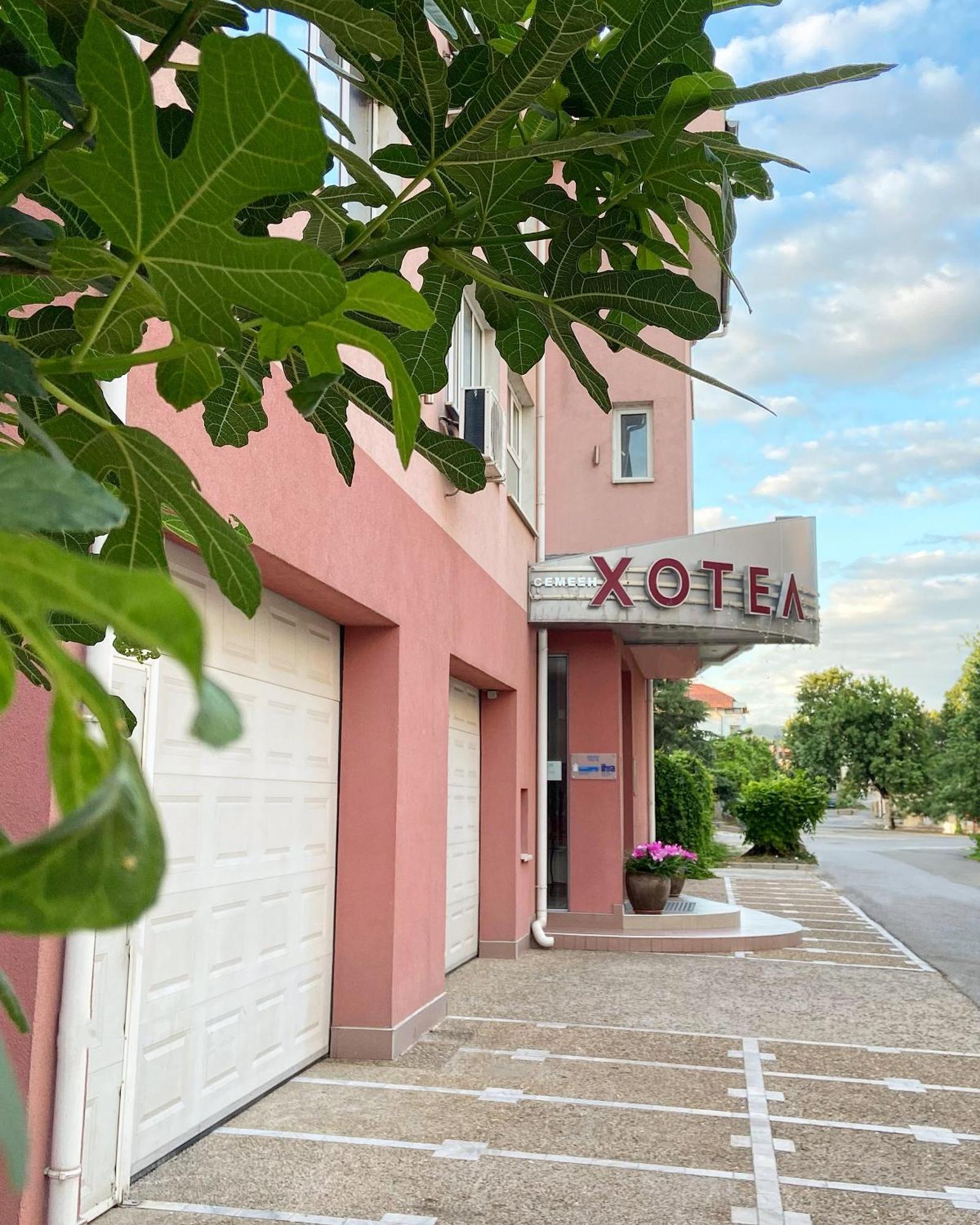 Family Hotel Mania Stara Zagora Ngoại thất bức ảnh
