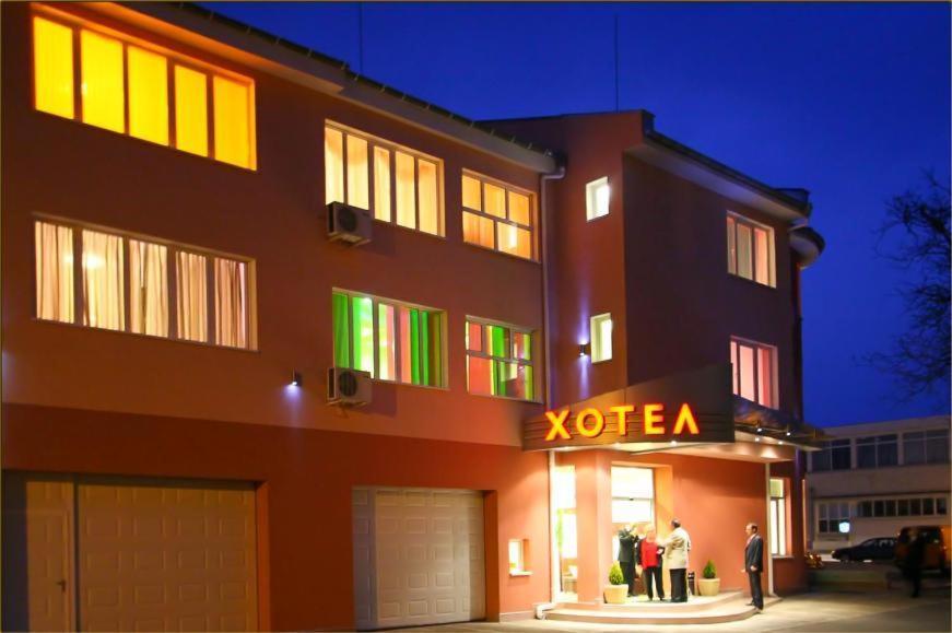 Family Hotel Mania Stara Zagora Ngoại thất bức ảnh